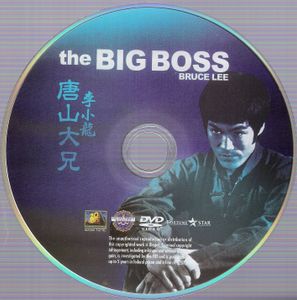 Bruce Lee Ultimate Collection
