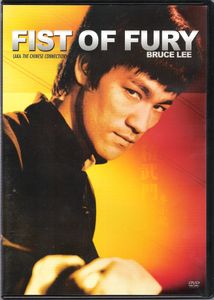 Bruce Lee Ultimate Collection