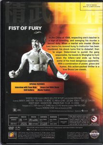 Bruce Lee Ultimate Collection