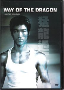 Bruce Lee Ultimate Collection