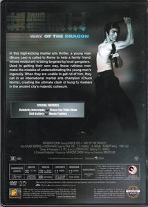 Bruce Lee Ultimate Collection