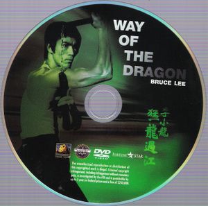 Bruce Lee Ultimate Collection