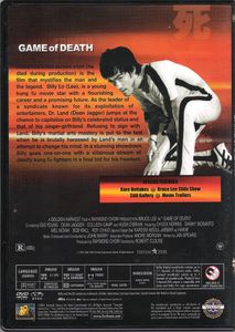 Bruce Lee Ultimate Collection