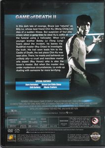 Bruce Lee Ultimate Collection