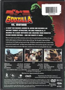 Godzilla