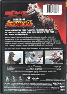 Godzilla
