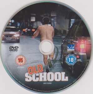 Old School: Unseen