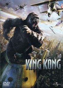 King Kong