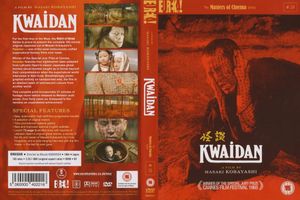 Kwaidan