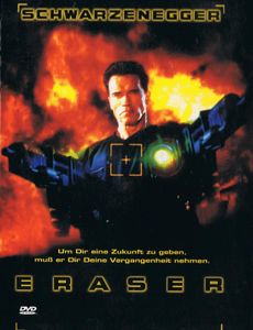 Eraser