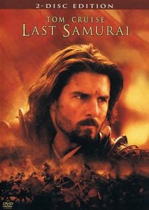 Last Samurai