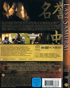 Last Samurai