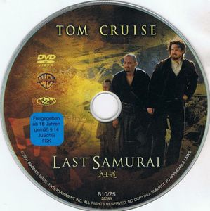 Last Samurai