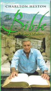 The Story Of Moses