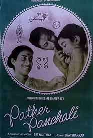 পথের পাঁচালী