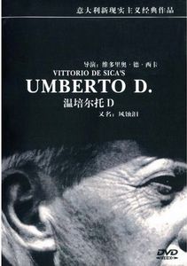 Umberto D /  温培尔托D