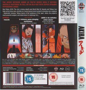 Akira