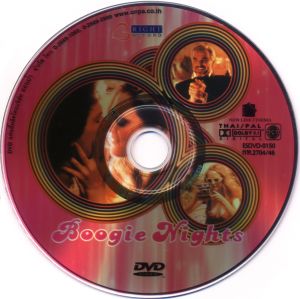 Boogie Nights (บูกี้ไนท์)