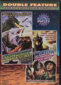 Double Feature: Yongary, Monster From The Deep / Monster From A Prehistoric Planet