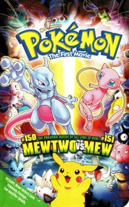 Pokémon: The First Movie