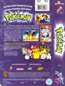 Pokémon: The First Movie