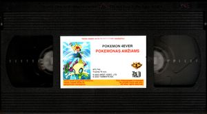 Pokemonas Amžiams = Pokemon 4ever