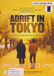 Adrift In Tokyo