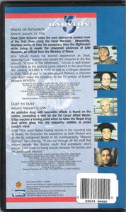 Voices Of Authority / Dust To Dust