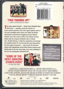 The Legend Of Drunken Master