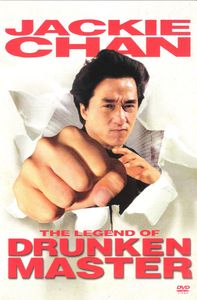 The Legend Of Drunken Master