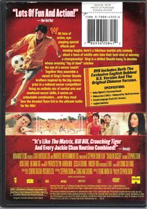 Shaolin Soccer