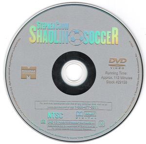 Shaolin Soccer