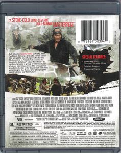 13 Assassins