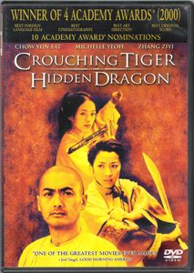 Crouching Tiger Hidden Dragon