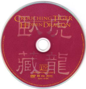 Crouching Tiger Hidden Dragon