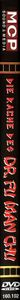 Die Rache des Dr. Fu Man Chu