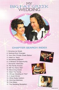 My Big Fat Greek Wedding