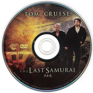The Last Samurai