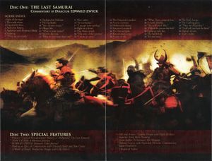 The Last Samurai