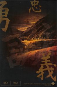The Last Samurai
