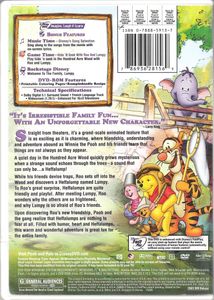 Pooh's Heffalump Movie