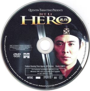 Hero
