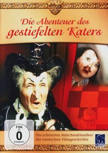 Die Abenteuer des gestiefelten Katers