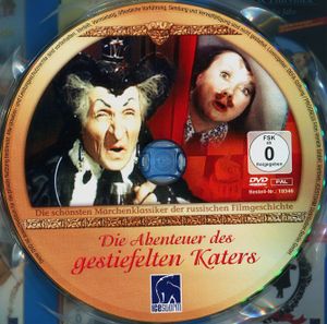 Die Abenteuer des gestiefelten Katers