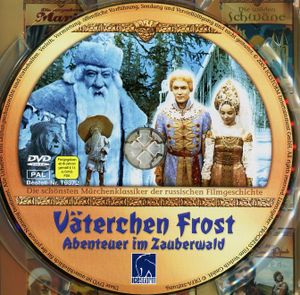 Väterchen Frost - Abenteuer im Zauberwald