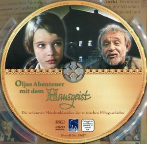 Oljas Abenteuer mit dem Hausgeist