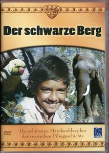 Der schwarze Berg