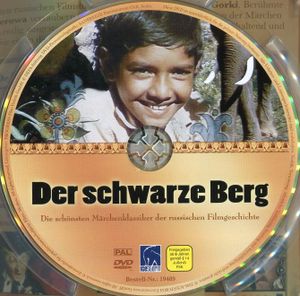 Der schwarze Berg