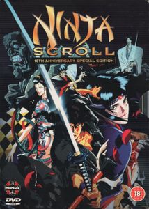 Ninja Scroll: 10th Anniversary Special Edition