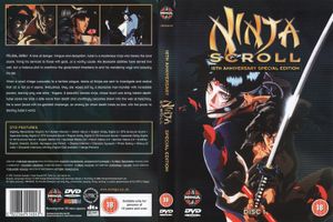 Ninja Scroll: 10th Anniversary Special Edition